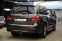 Обява за продажба на Mercedes-Benz GLS 500 AMG/6+1/4Matic/Harman&Kardon/BlindSpot ~89 900 лв. - изображение 4