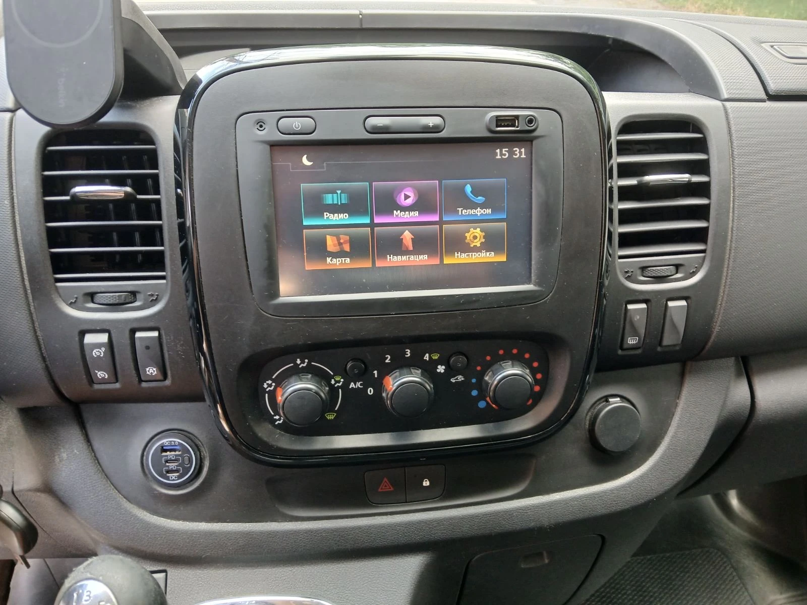 Opel Vivaro 1.6cdti-150000km - изображение 9