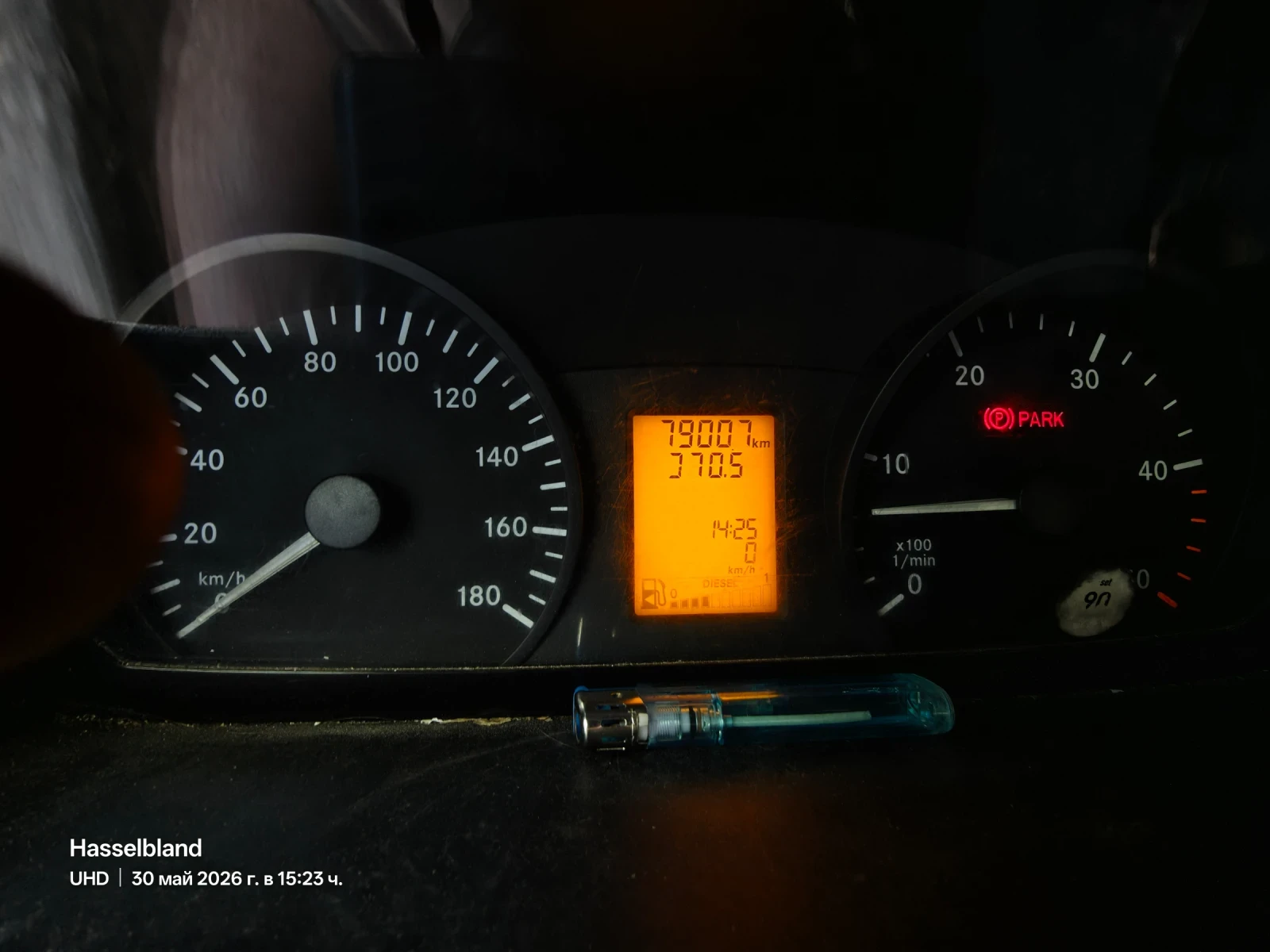 Mercedes-Benz Sprinter 511 2.2 Forgon, снимка 8 - Бусове и автобуси - 54720402
