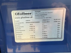 Man Tgl 12.180, снимка 15