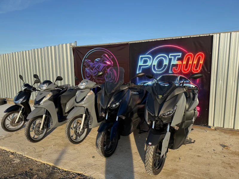 Yamaha X-max, снимка 9 - Мотоциклети и мототехника - 52616568