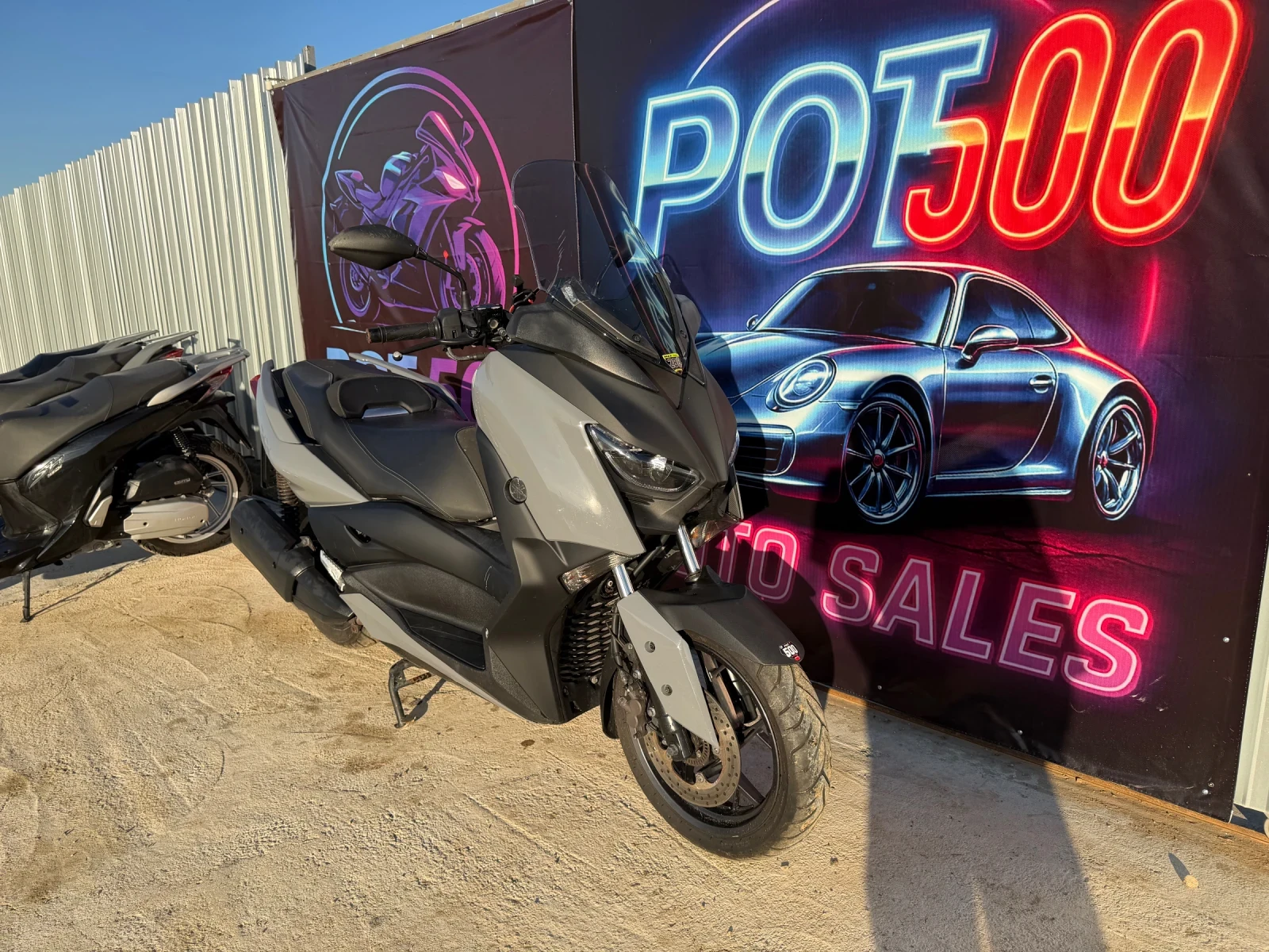 Yamaha X-max, снимка 1