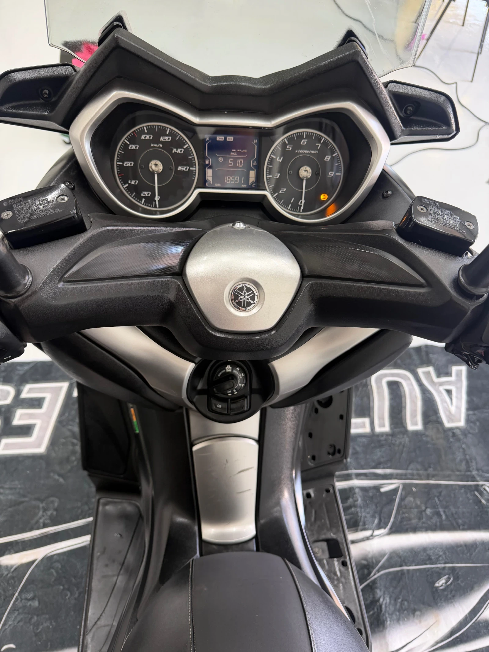 Yamaha X-max | Mobile.bg � ����������� 3