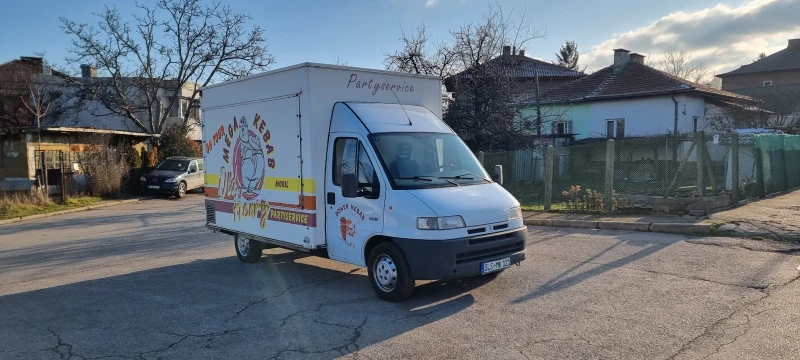 Кемпер Peugeot СКАРА САНДВИЧИ , снимка 15 - Каравани и кемпери - 52935043