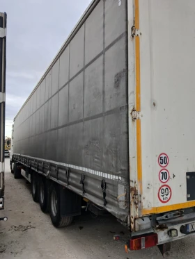 ����������� Krone | Mobile.bg � ����� ������ 5