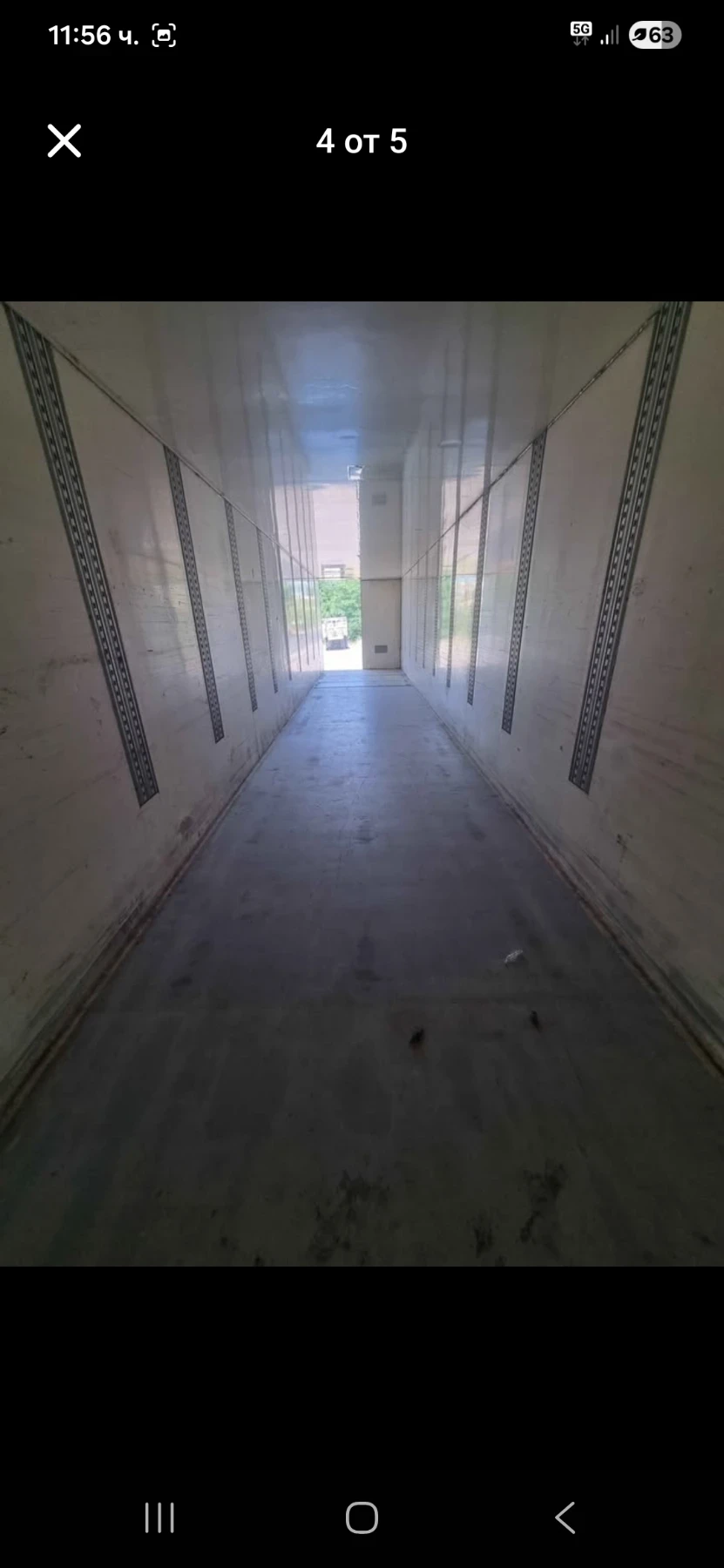 �� ������ | Mobile.bg � ����������� 4