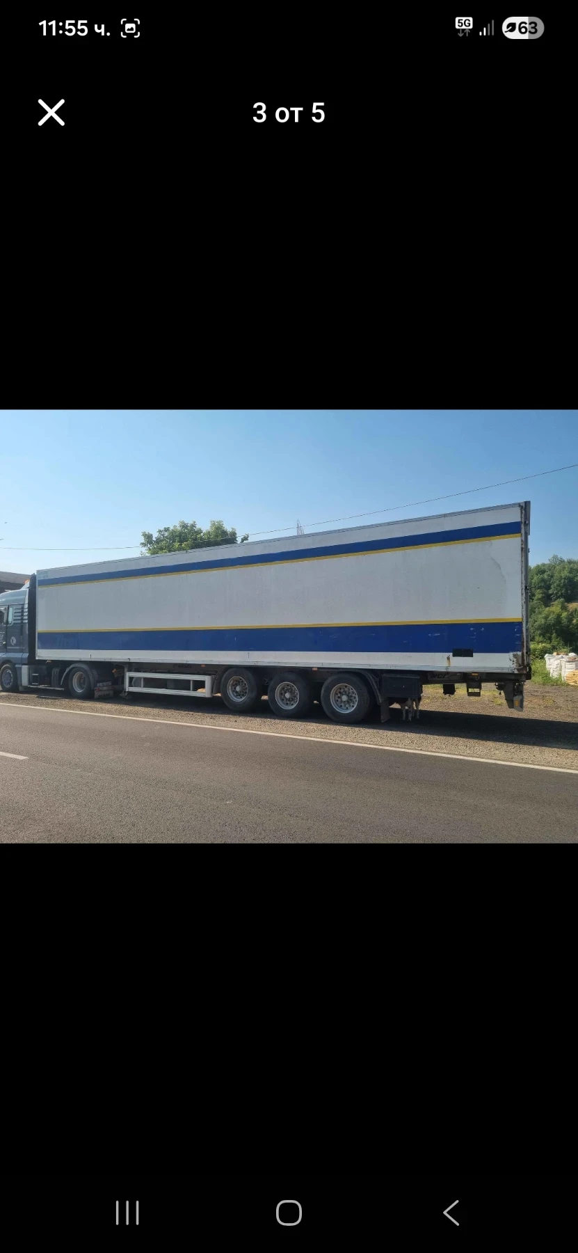 �� ������ | Mobile.bg � ����������� 3