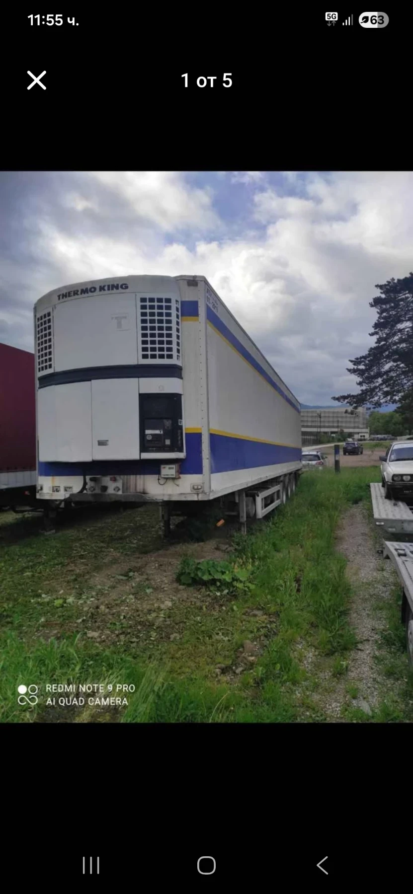 �� ������ | Mobile.bg � ����������� 1