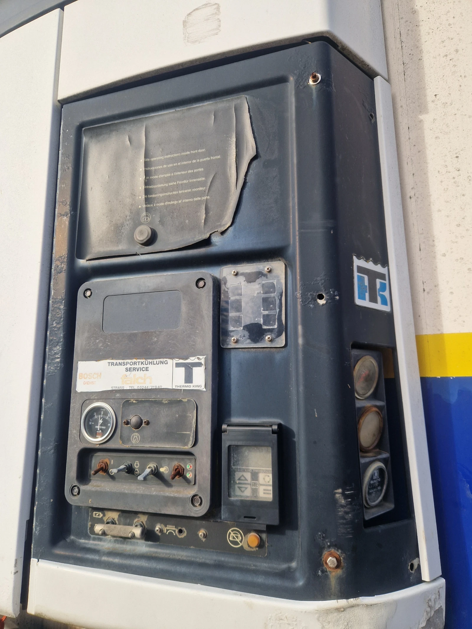 �� ������ | Mobile.bg � ����������� 7