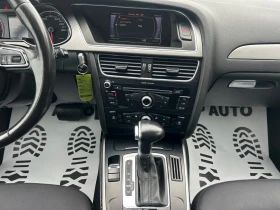 Audi A4 * 2.0* TDI* AUTOMAT* NAVI* , снимка 12