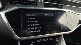 Audi A6 45 TFSI PREMIUM* HUD* 360* ПАНО* АВТОКРЕДИТ, снимка 14