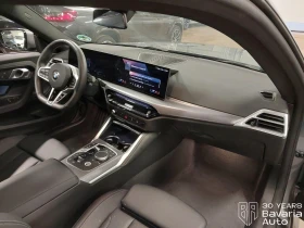 BMW 220 i Coupe Sportautomatic, снимка 7