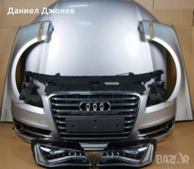 Обява за продажба на Audi A8 2броя на части 3.0 , 4.2 TDI !!! ~11 лв. - изображение 7