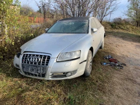 Audi A6 3.0TDI, снимка 1