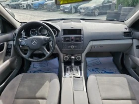 Mercedes-Benz C 220 CDI Avtomatik | Mobile.bg    11