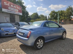 Nissan Micra 1.6/110, , ,   | Mobile.bg    6