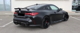 BMW M4 Competition xDrive | Mobile.bg    2