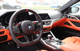 BMW M4 Competition xDrive | Mobile.bg    13