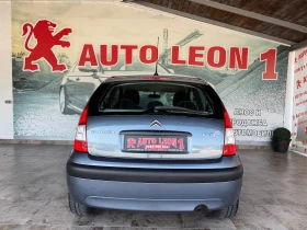 Citroen C3 1.2i TOP TOP TOP | Mobile.bg    5
