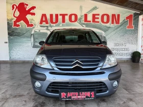     Citroen C3 1.2i TOP TOP TOP