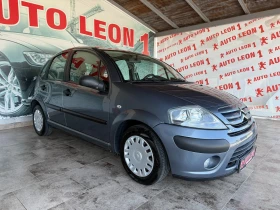     Citroen C3 1.2i TOP TOP TOP