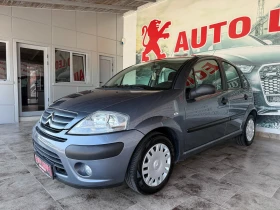     Citroen C3 1.2i TOP TOP TOP