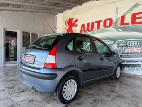 Citroen C3 1.2i TOP TOP TOP | Mobile.bg    6