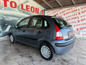 Citroen C3 1.2i TOP TOP TOP | Mobile.bg    7