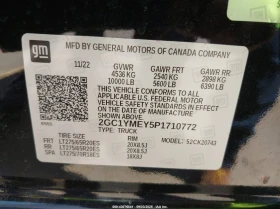 Chevrolet Alero 6.6L V-8 DI, TURBO, 445HP 4X4 Drive | Mobile.bg    15
