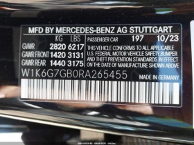 Mercedes-Benz S 580 4MATIC CARFAX АВТО КРЕДИТ  - 127500 лв. / 65189.71 € - 35681053 16