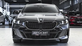 BMW 520 d xDrive M Sport Mild Hybrid Steptronic | Auto.bg — изображение 2