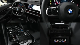 BMW 520 d xDrive M Sport Mild Hybrid Steptronic - 59990 € / 117330.24 лв. - 39612470 16