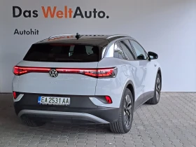 VW ID.4 ProP RWD 77 kWh, 150���/204�.�./1-�� | Mobile.bg � ����� ������ 2