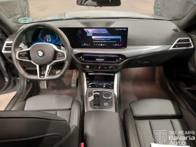 BMW 220 i Coupe Sportautomatic - 38300 € - 54823693 6