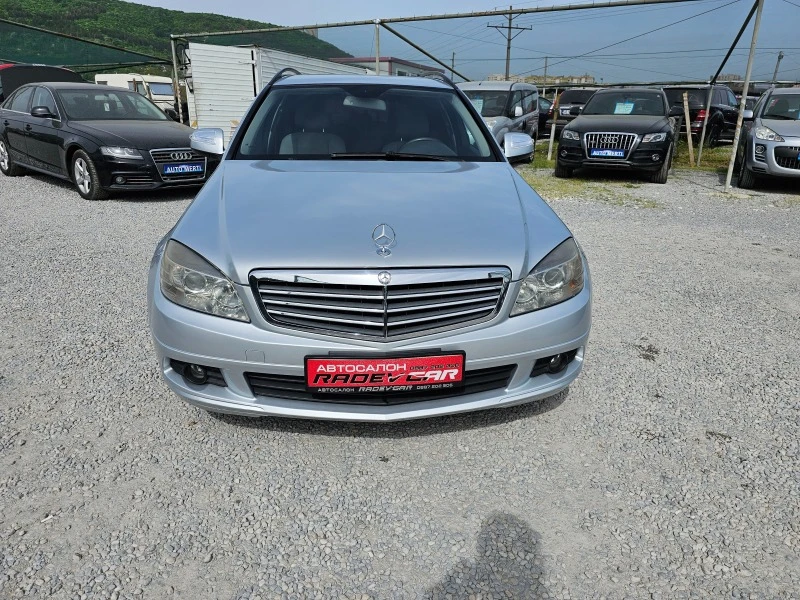 Mercedes-Benz C 220 CDI Avtomatik, снимка 8 - Автомобили и джипове - 45235031