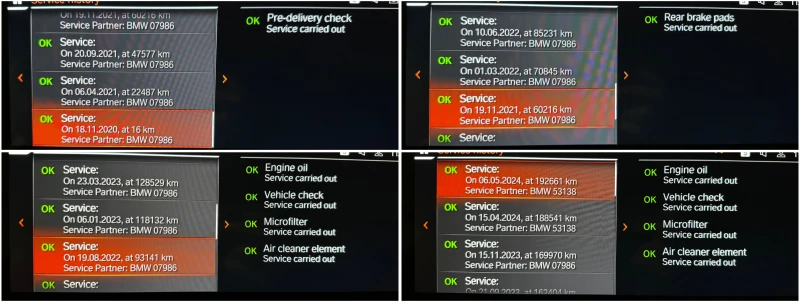 BMW 520 d Готов Лизинг/Теглич/Facelift/Digital, снимка 12 - Автомобили и джипове - 52732398