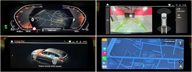 BMW 520 d Готов Лизинг/Теглич/Facelift/Digital, снимка 11 - Автомобили и джипове - 52732398