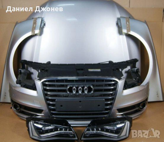 Audi A8 2броя на части 3.0 , 4.2 TDI !!!, снимка 8 - Автомобили и джипове - 46854870