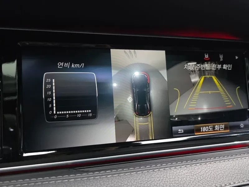 Mercedes-Benz S 500 W222 S500L 4Matic | Mobile.bg � ����������� 13