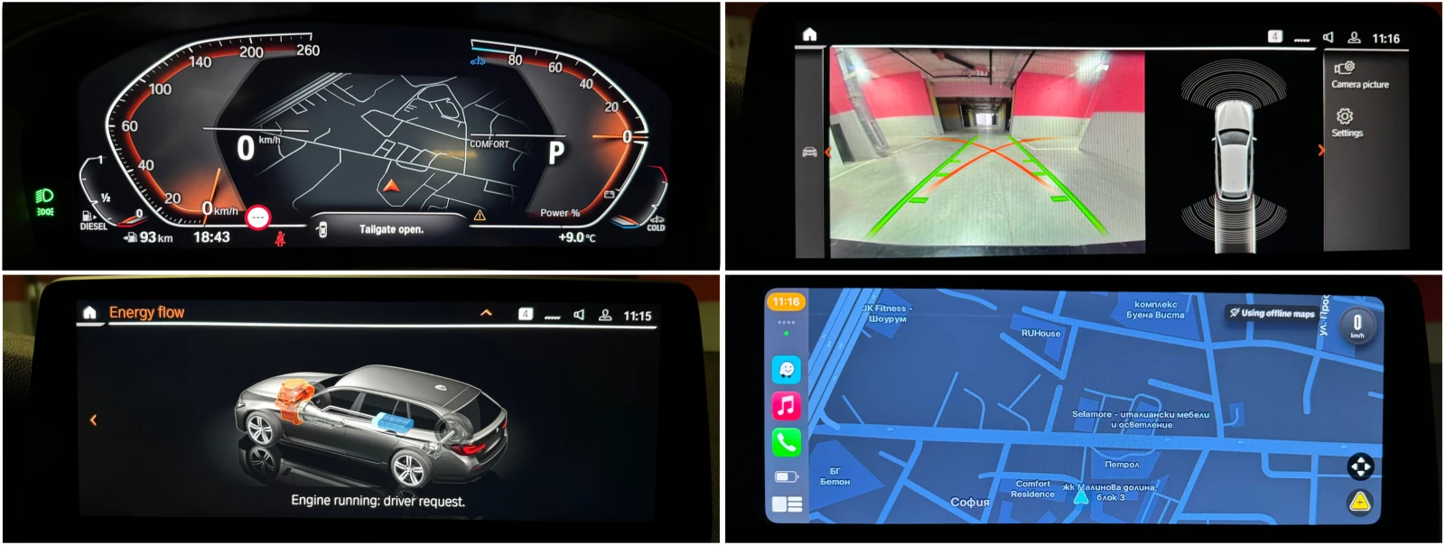 BMW 520 d  //Facelift/Digital | Mobile.bg   11