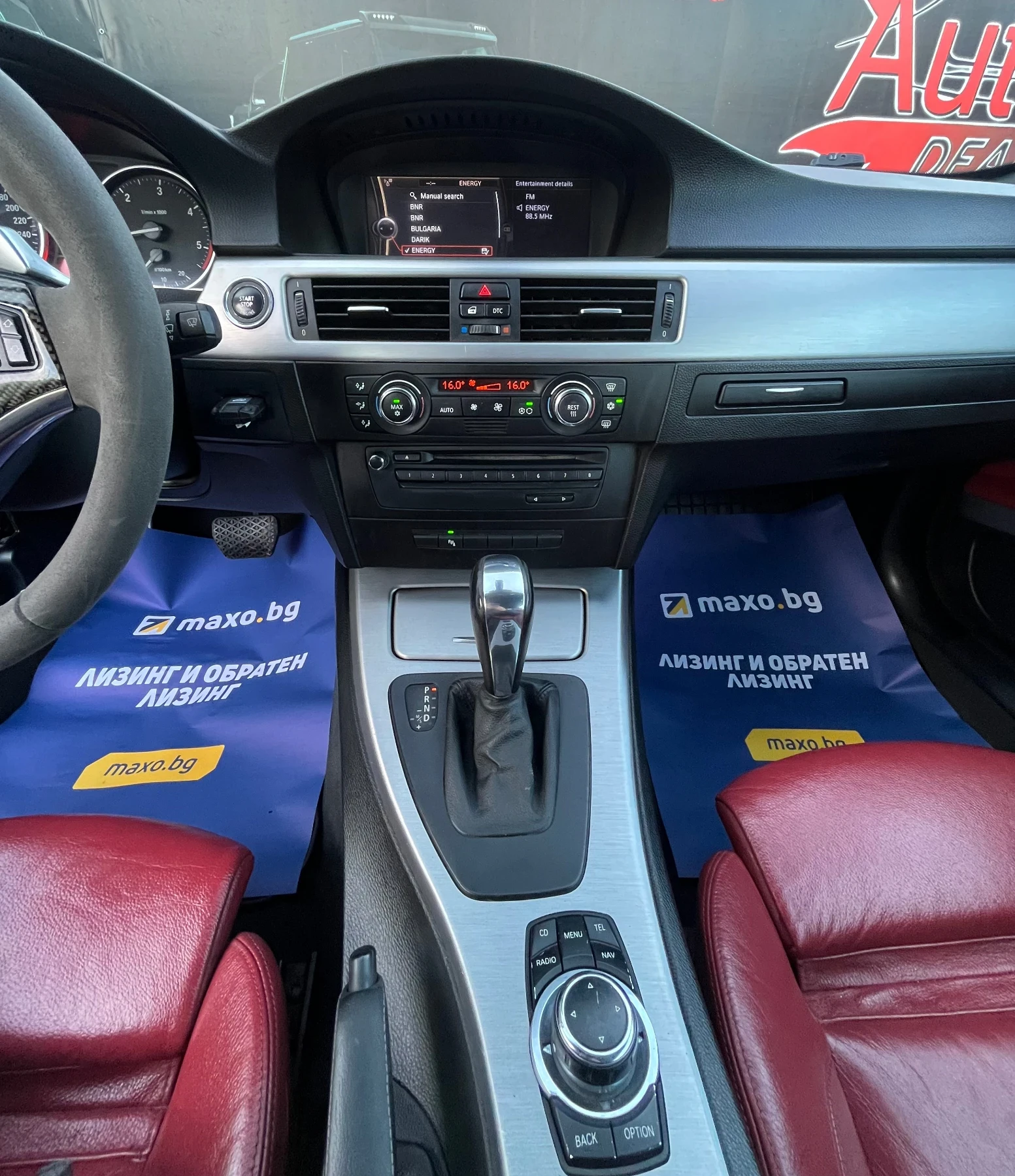 BMW 325 FACE* M-SPORT* FULL LED* �������� ������ | Mobile.bg � ����������� 11