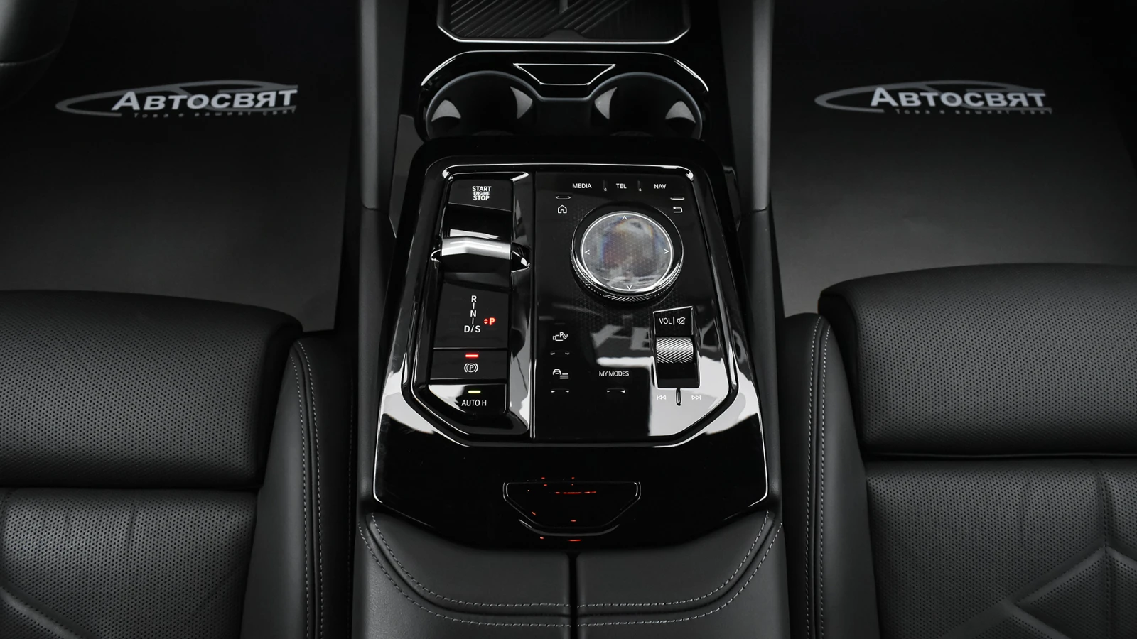 BMW 520 d xDrive M Sport Mild Hybrid Steptronic | Mobile.bg � ����������� 11