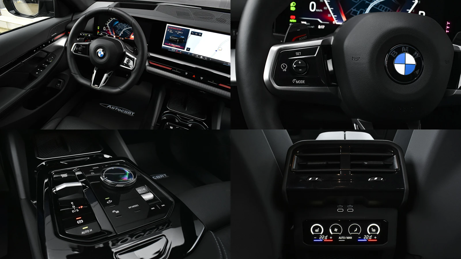 BMW 520 d xDrive M Sport Mild Hybrid Steptronic | Mobile.bg � ����������� 16