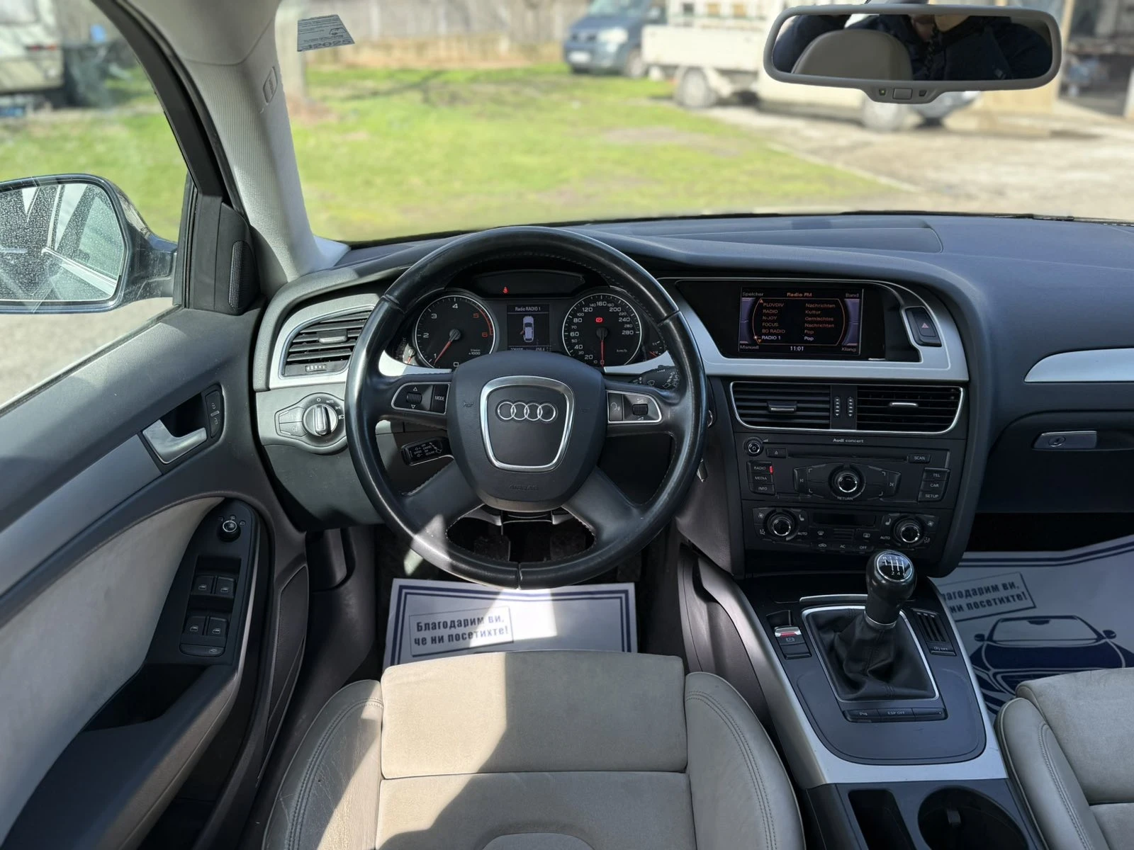 Audi A4 2, 0 tdi Allroad Quattro  | Mobile.bg � ����������� 14