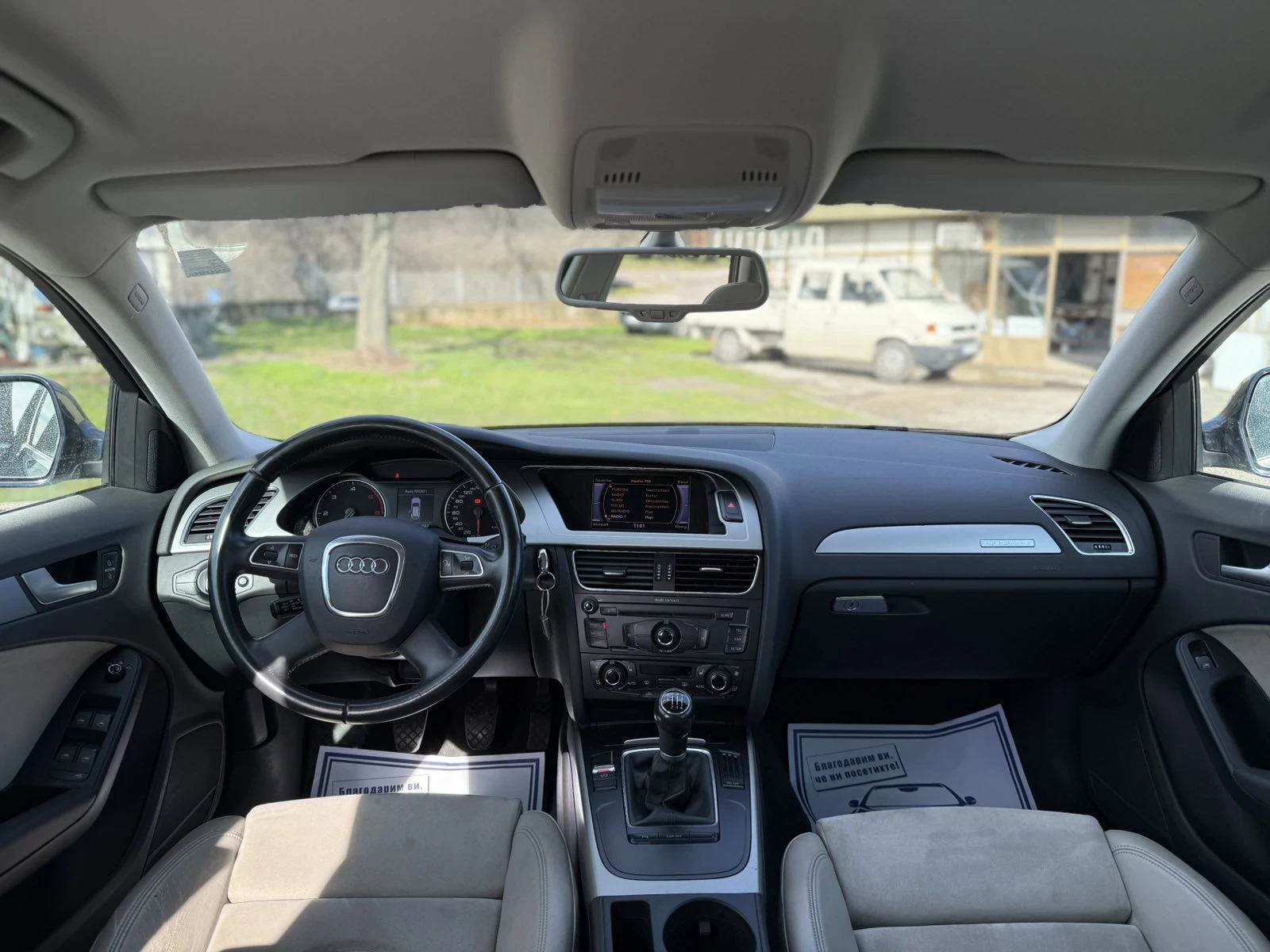 Audi A4 2, 0 tdi Allroad Quattro  | Mobile.bg � ����������� 11