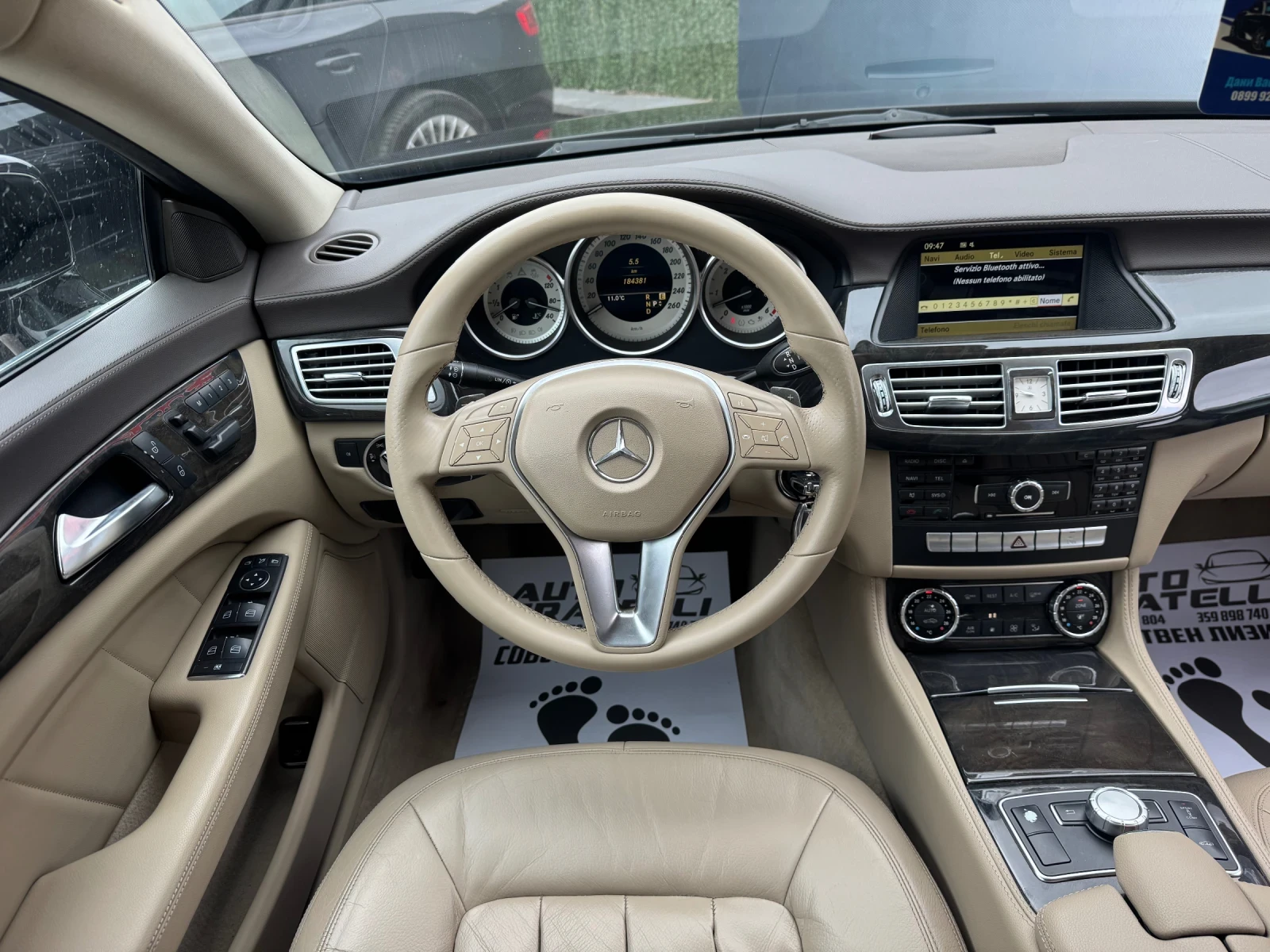 Mercedes-Benz CLS 350 CDI * ������ ��� ������� �����* ������*  | Mobile.bg � ����������� 9