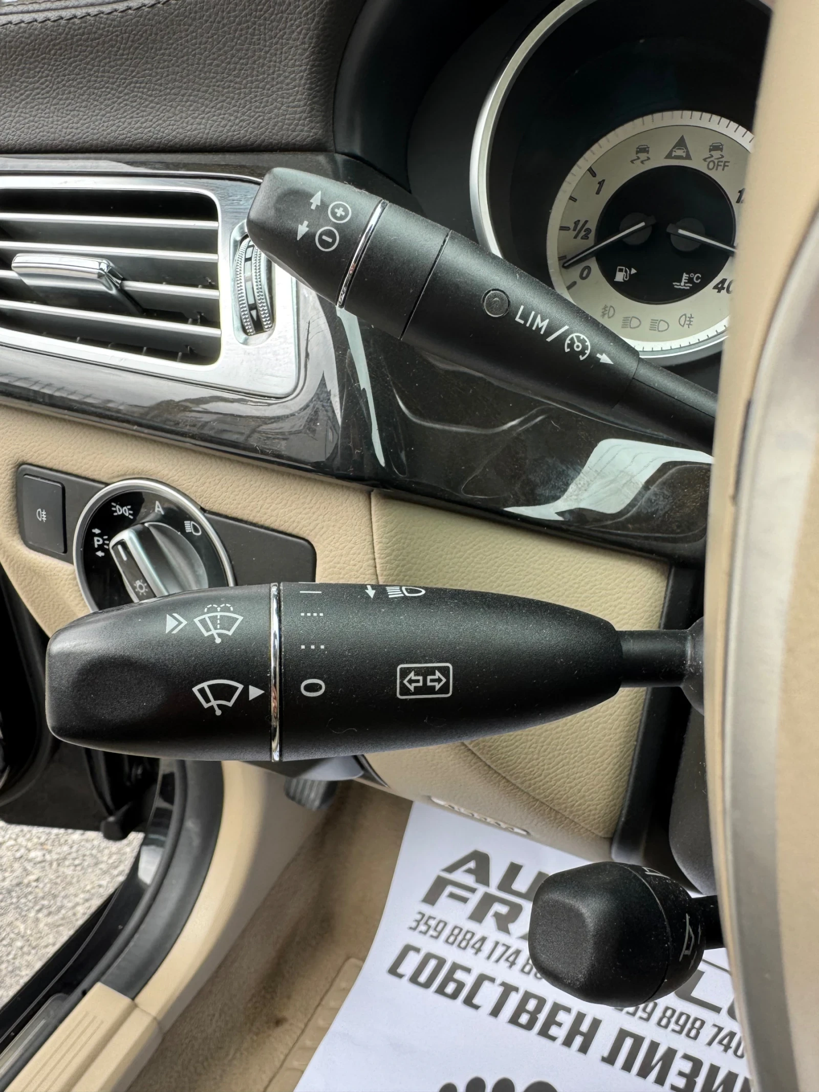 Mercedes-Benz CLS 350 CDI * ������ ��� ������� �����* ������*  | Mobile.bg � ����������� 15