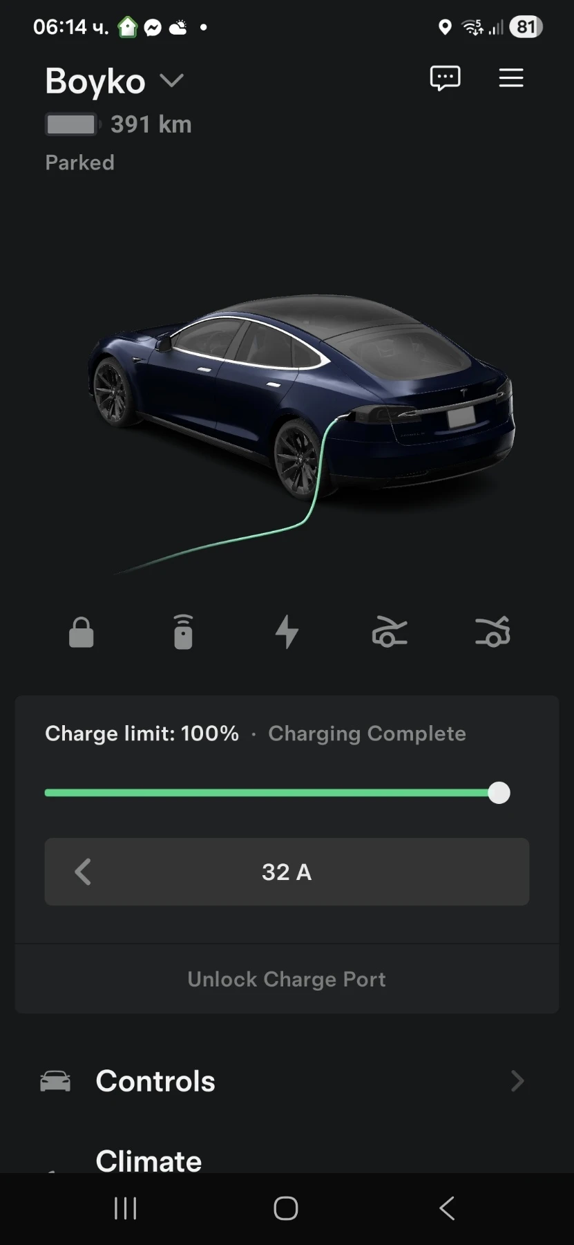 Tesla Model S * S85* CCS2 UPGRADE* 92% BATTERY* , снимка 12 - Автомобили и джипове - 54182784