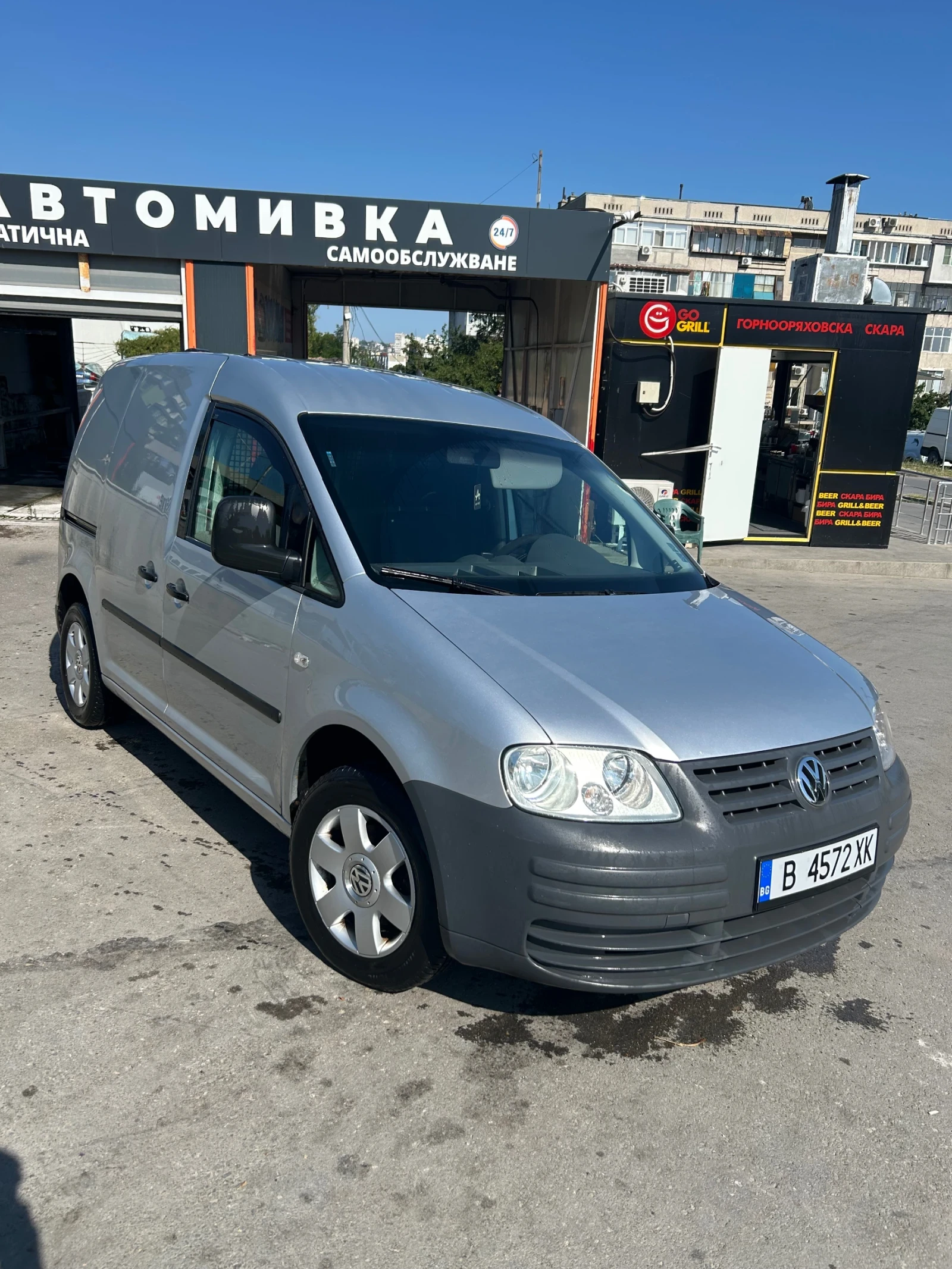 VW Caddy 2.0