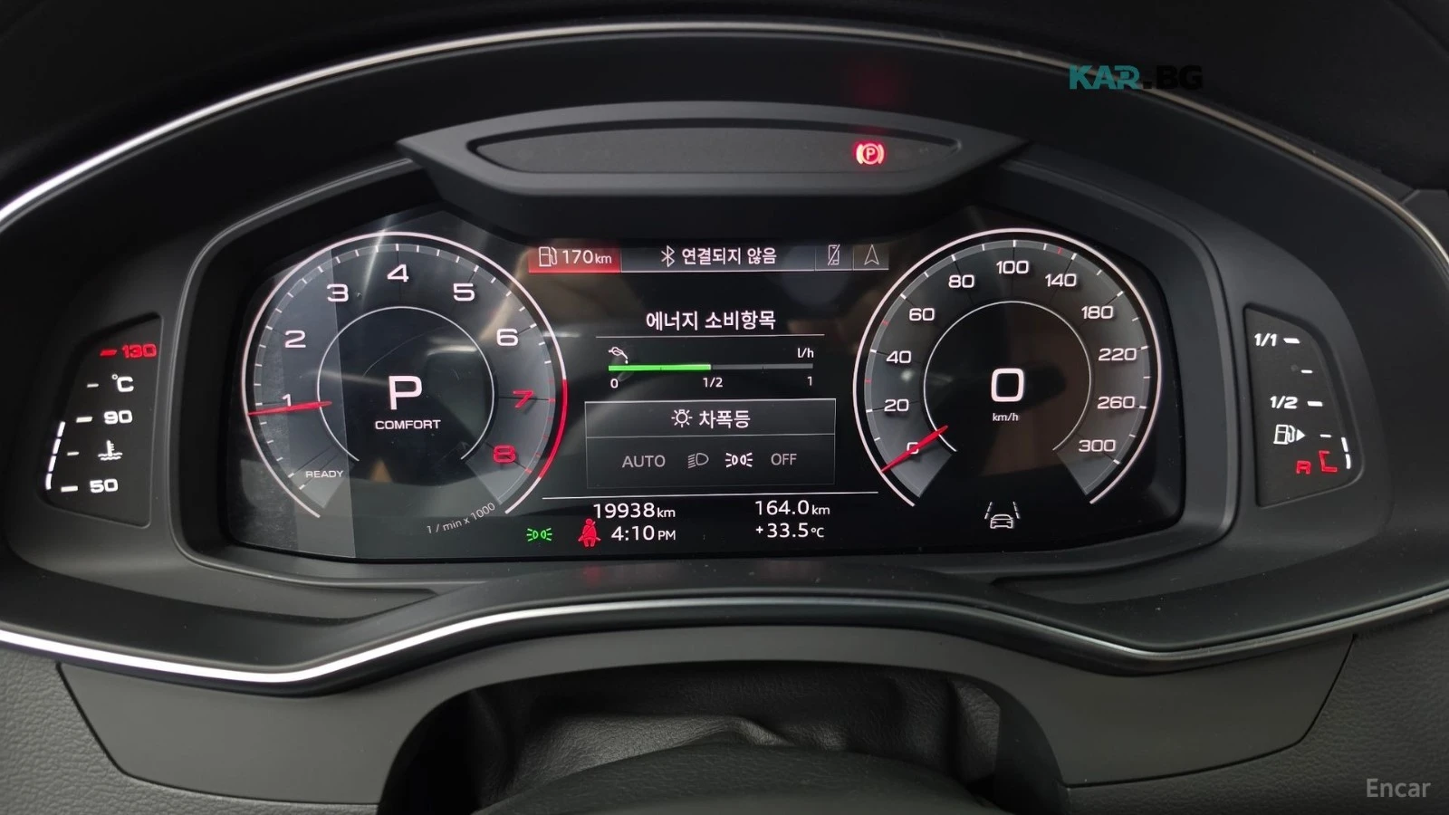 Audi A6 45 TFSI PREMIUM* HUD* 360* ПАНО* АВТОКРЕДИТ, снимка 6 - Автомобили и джипове - 55724931
